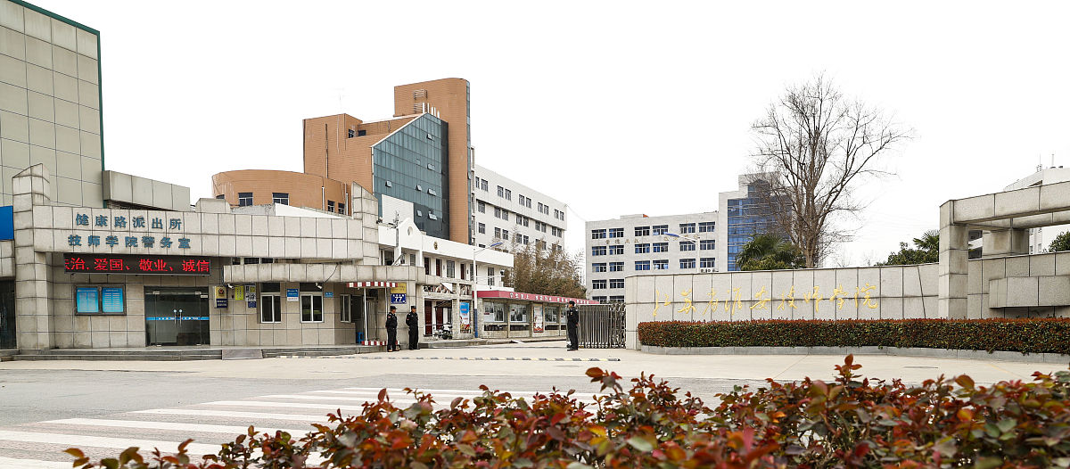 武汉第二高级技工学校2023年怎么样？未来发展趋势解析