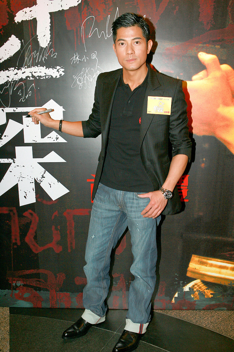 2007年9月18日,香港,电影《c+侦探》于尖沙咀海运戏院举行首映礼.郭富
