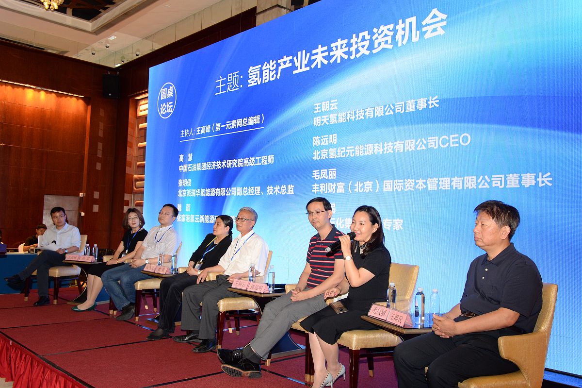 江苏省海洋信息服务产业的人才培育成果具体有哪些