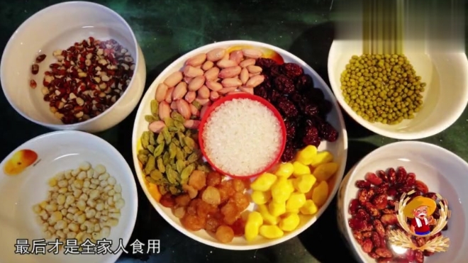 腊八节到啦!这样的粥只有在农村才能喝到,原来农民朋友这样过节