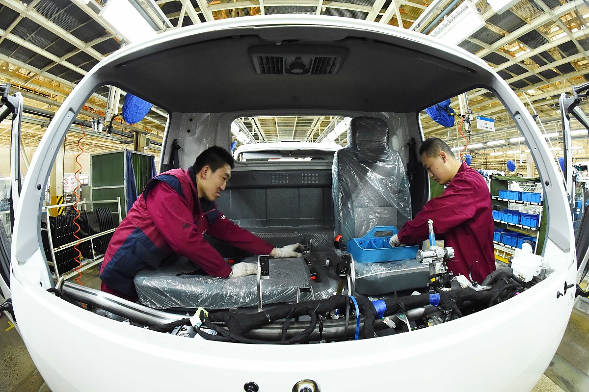 天津市统计职业中等专业学校简介