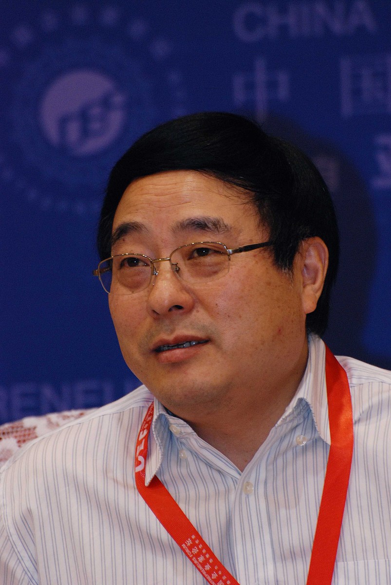 2008年7月12日,中国企业家论坛第五届夏季高峰会贵阳隆重开幕,西安海
