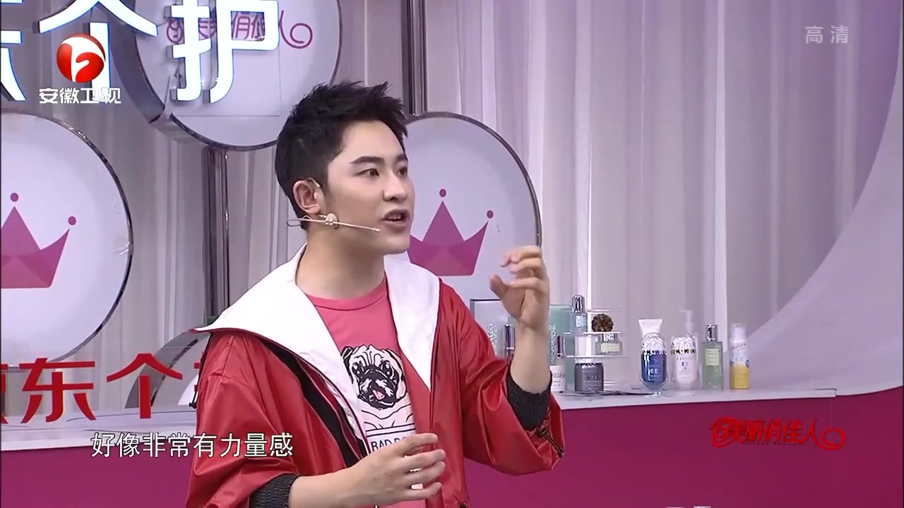 比目鱼脸有哪些特征?俗称高级脸,看你是不是高级脸