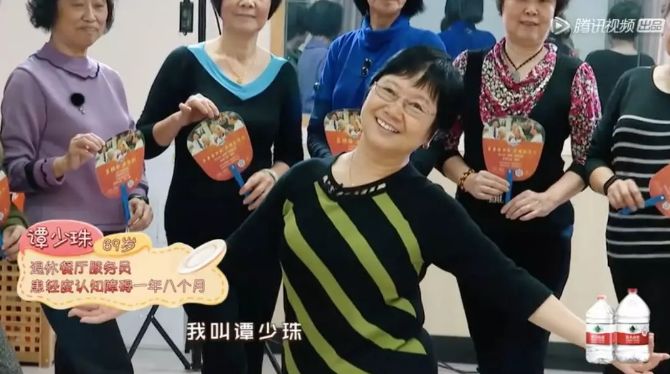 冲着黄渤去笑的，结果哭着回来了