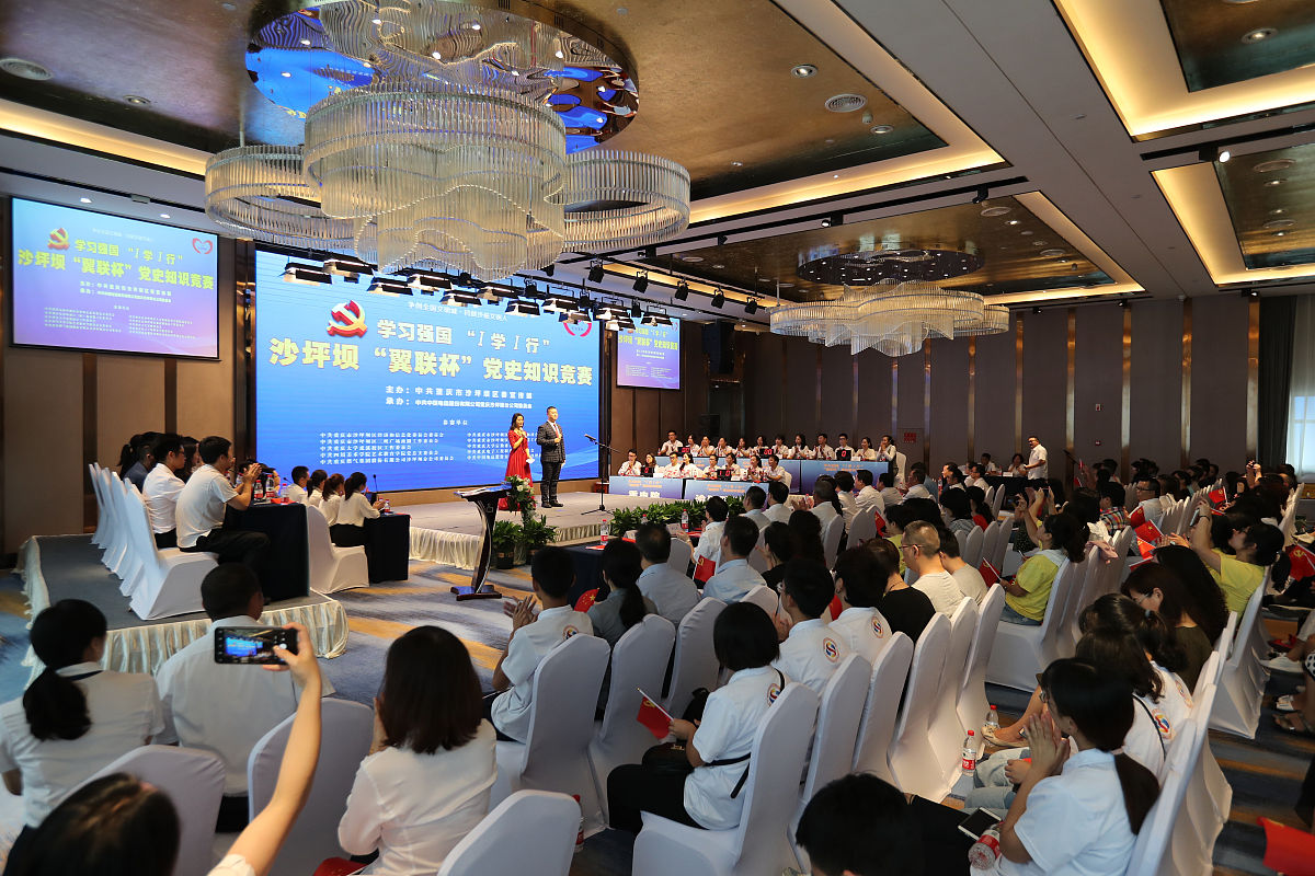 重庆卫生技工学校怎么样 2020年招生专业有哪些