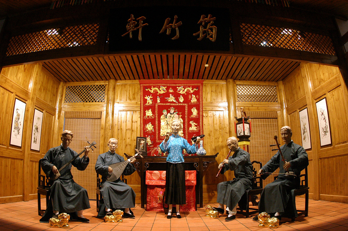 2005年2月24日上午,中国首座南音博物馆开馆在福建泉州开馆.+++_+++南