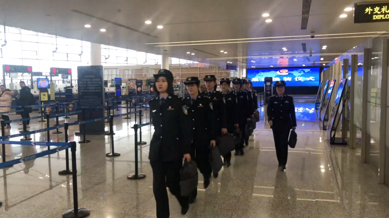 新年新面貌!脱下军装换上警服,公安边防部队正式换装