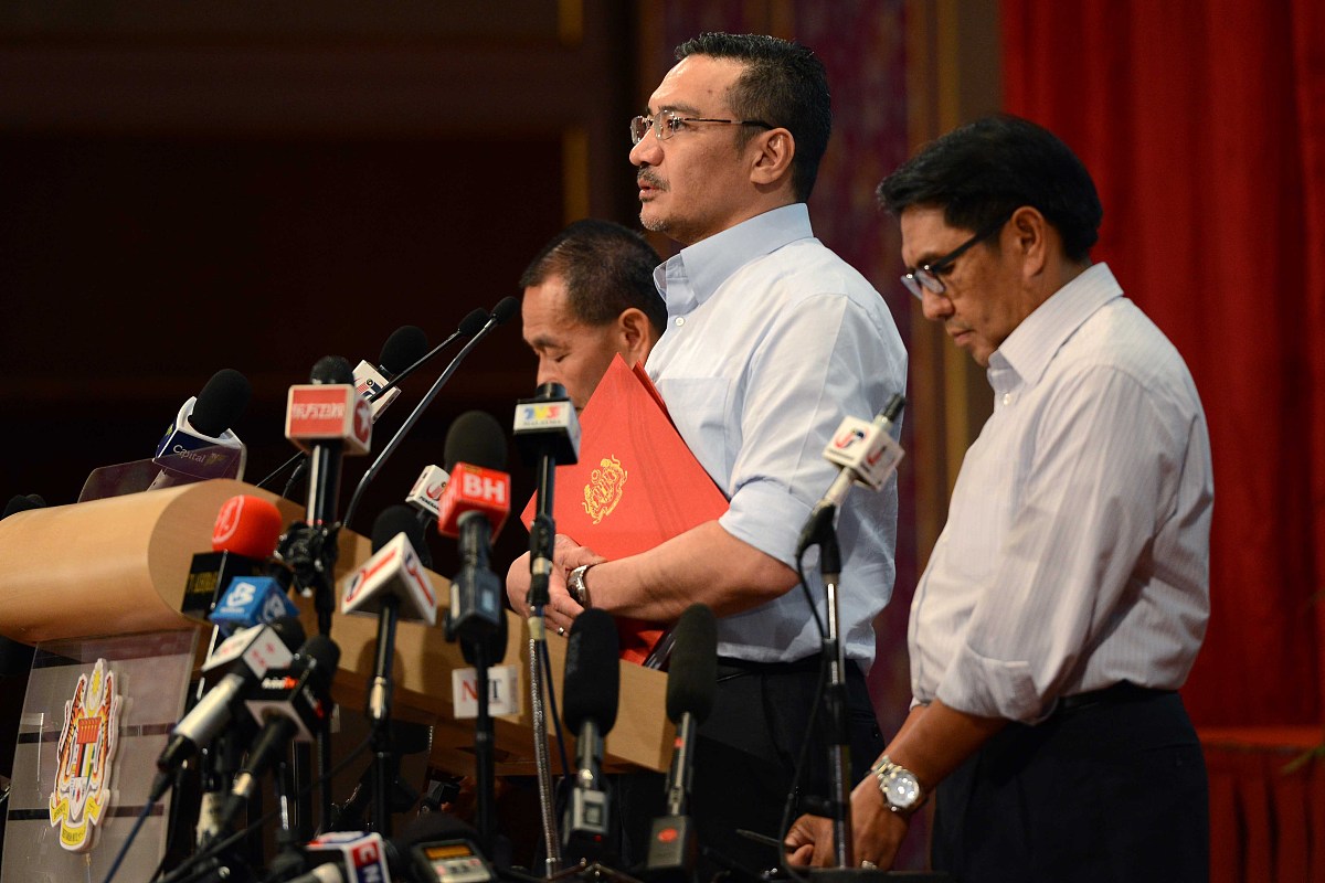 马航MH370事件完整介绍