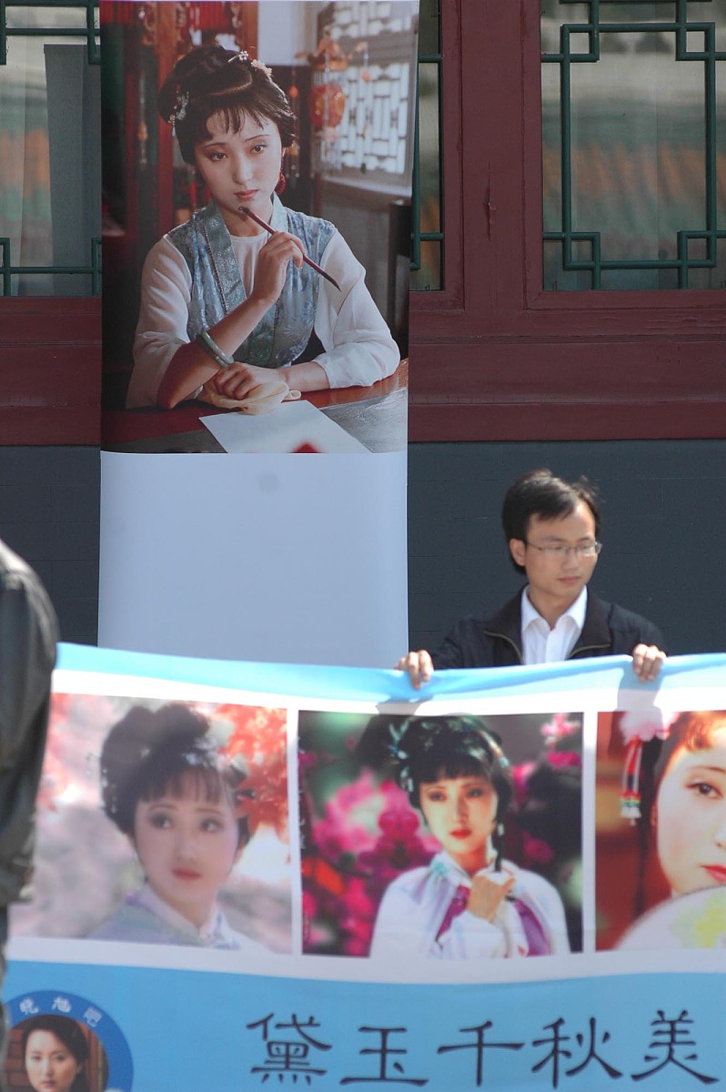 湘云无心之言，惹怒林黛玉，黛玉为何离席而去？