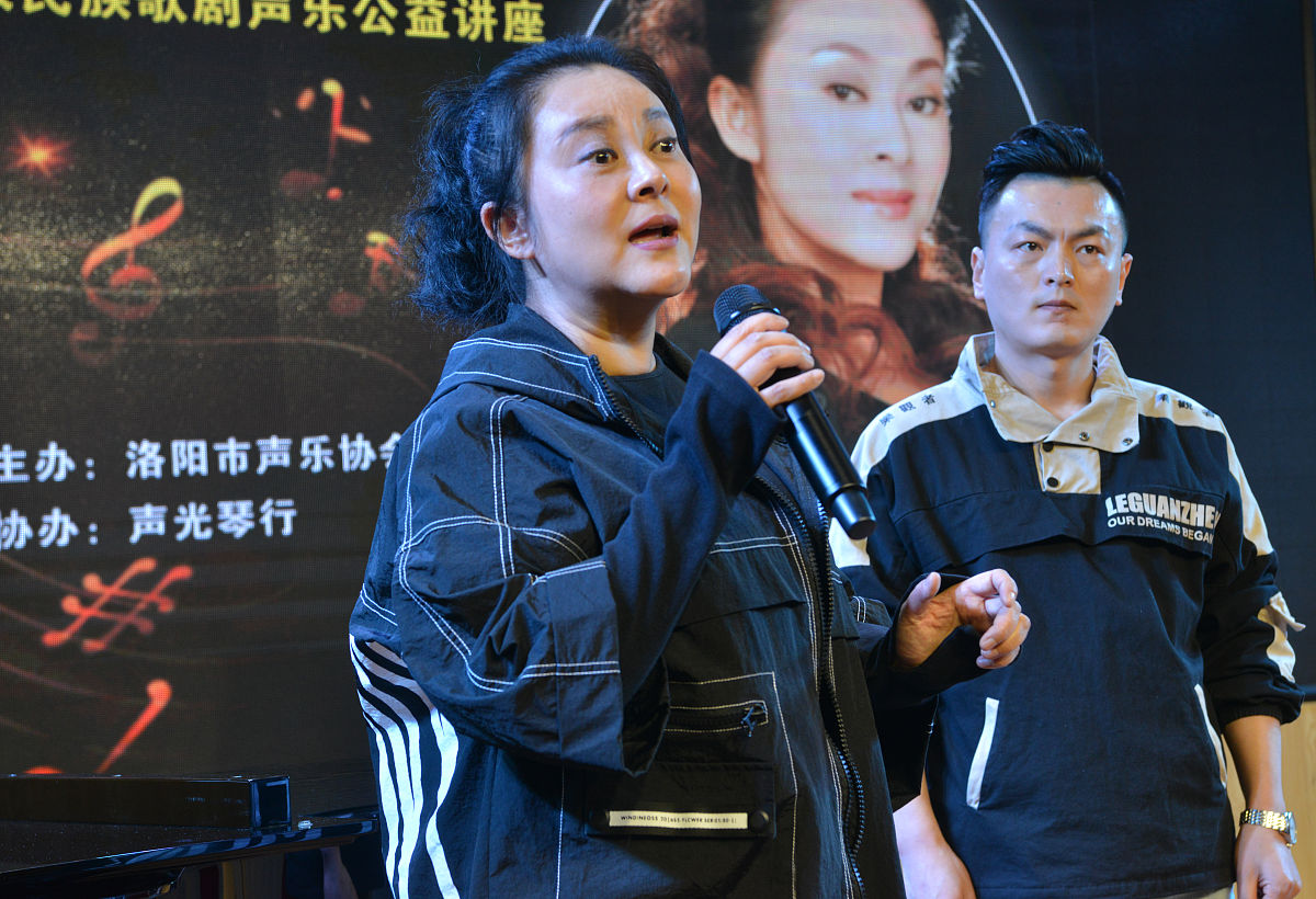 推荐几本学习唱歌的书