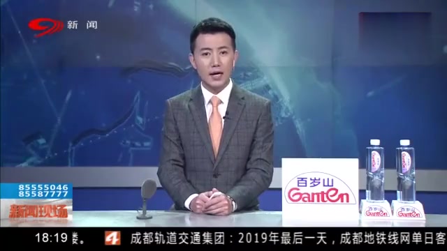 四川:过了腊八就是年!赶场吃腊八,暖和又闹热