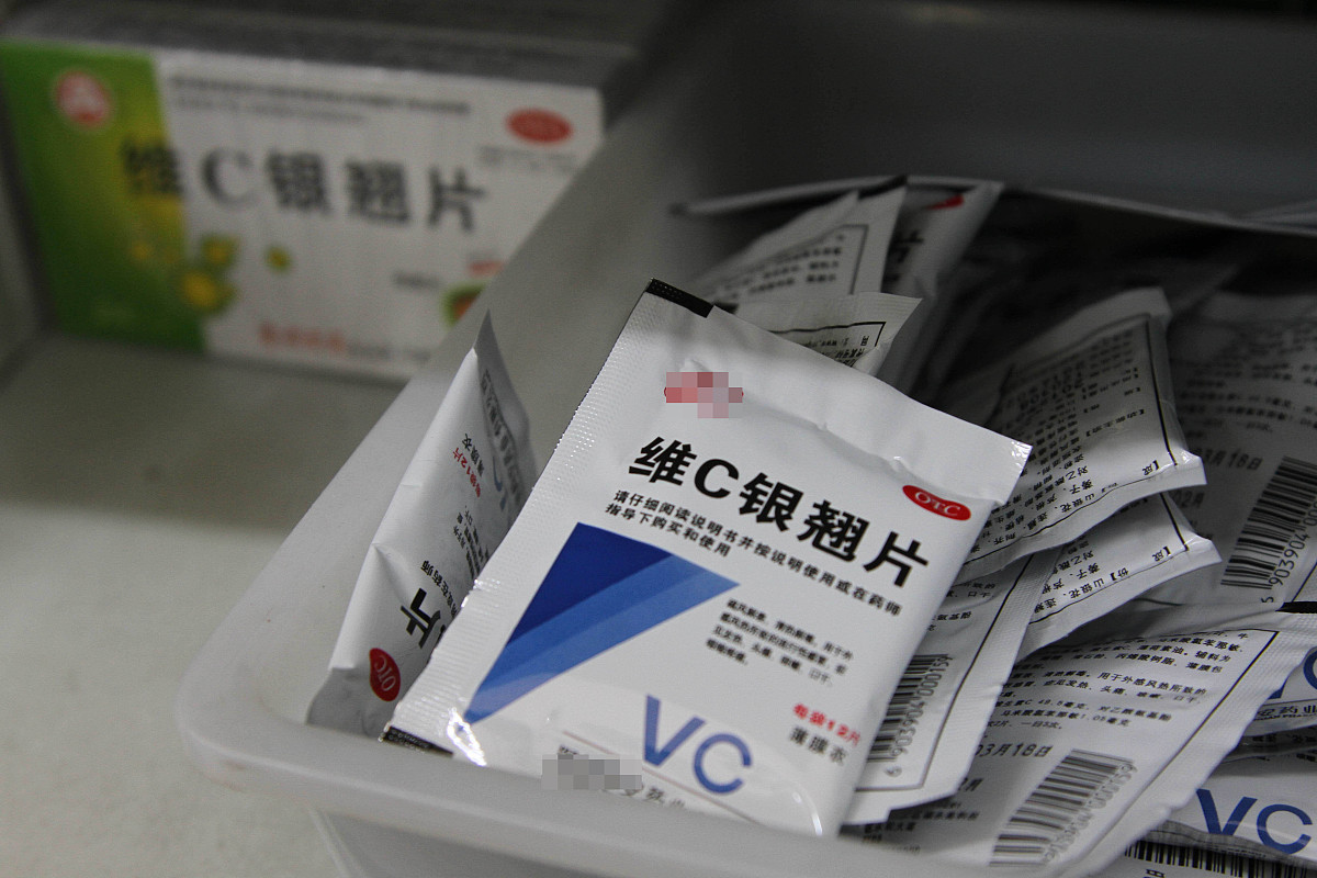 抗病毒药物用于小儿手足口病治疗的效果