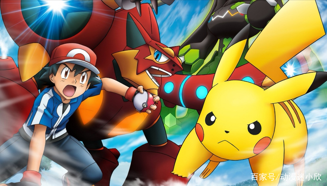 精灵宝可梦五季动画片