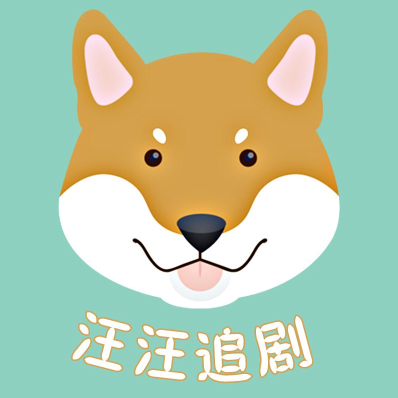 小灵看电影