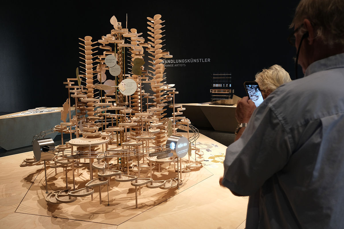 感谢赞赏 -  随时为您提供帮助