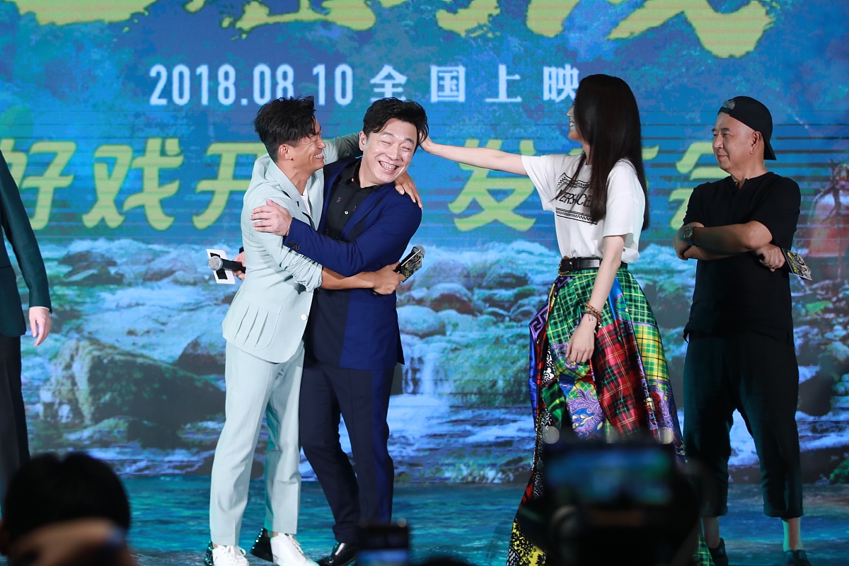 黄渤,王宝强四肢交缠就是"下不去口"  舒淇开怀大笑变身"按头小分队"