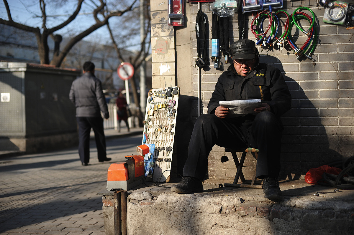 宁夏旅游学校怎么样用发散性思