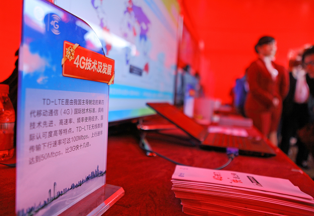 手机连WiFi却上不了网？点击分享密码解决！