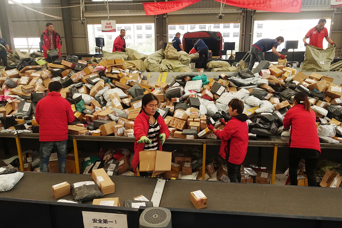 百世是什么意思？词语百世的意思及用法解析