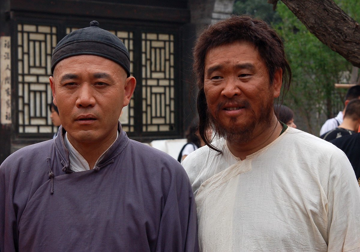 大盛魁电视剧全集剧情