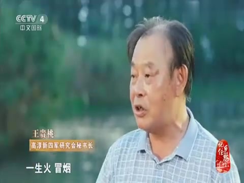 [图]行走于高淳老街 感受一砖一瓦中的旧时光