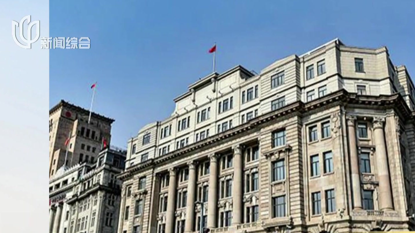 上海为优秀历史保护建筑征集油画作品:通过“凝固的艺术”弘扬海派文化