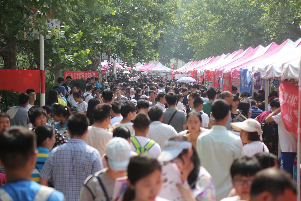 贵州电力职业技术学院招生联系电话多少