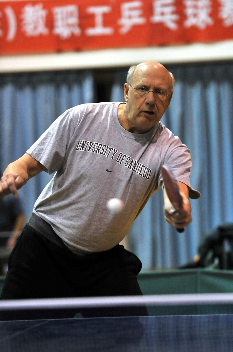 广西体育运动学校2023年招生简章