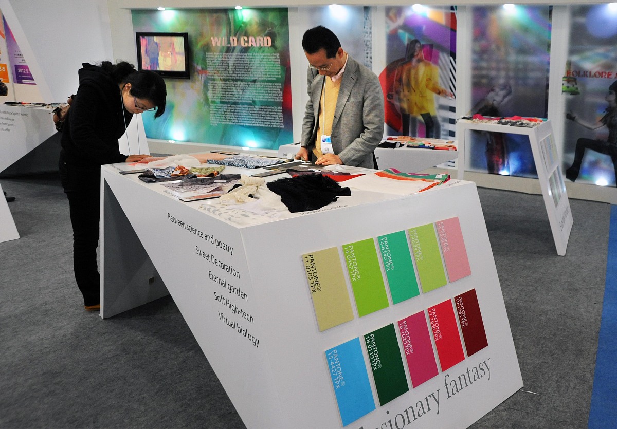 四川省服装艺术学校2019年蚕桑专业招生简介