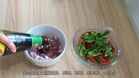 教你肉夹馍的家常做法,肉烂饼香,比外面买的好吃还更干净
