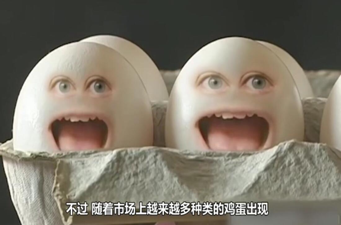 土鸡蛋营养价值更高,但有些人不可长期食用