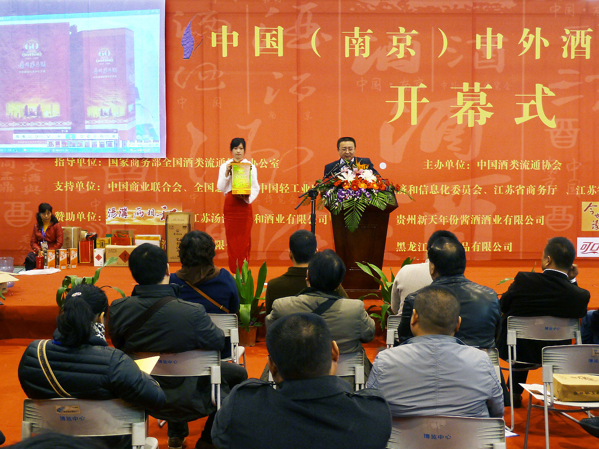 跌破举牌价什么意思回答加拓展