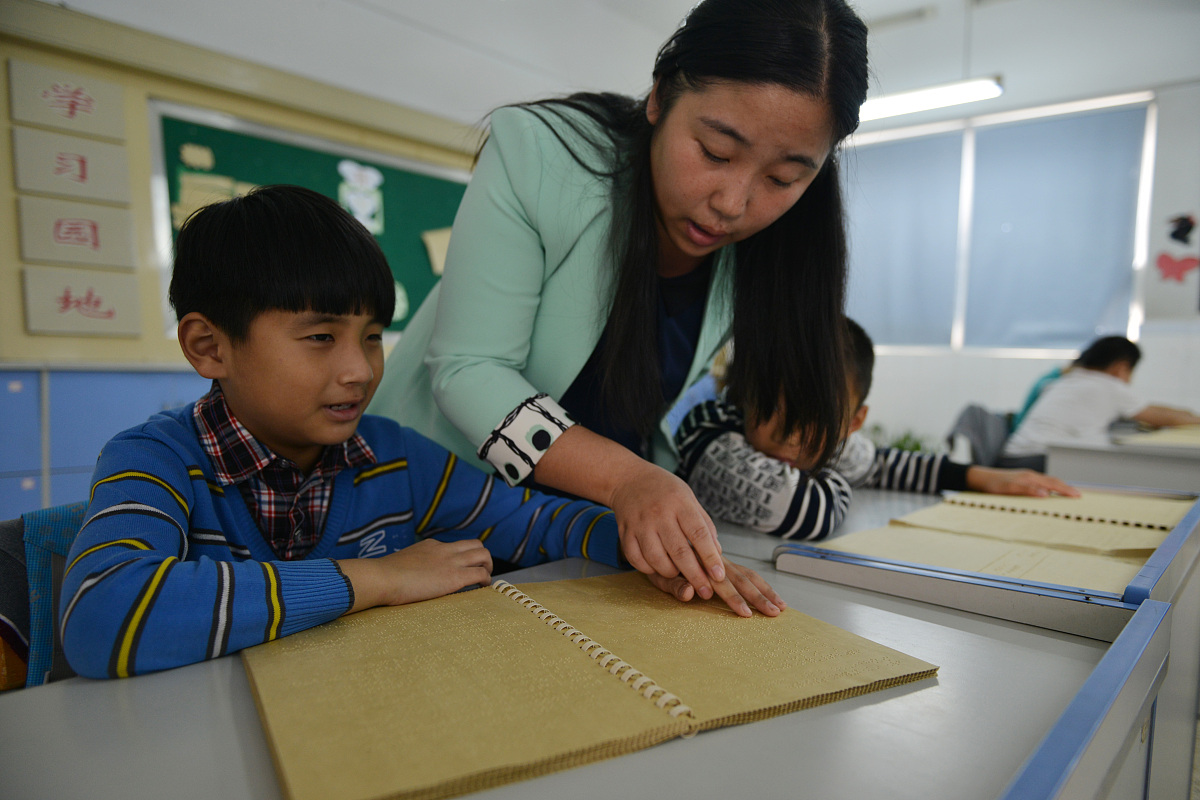 JI 能组成哪些单词？完整列表