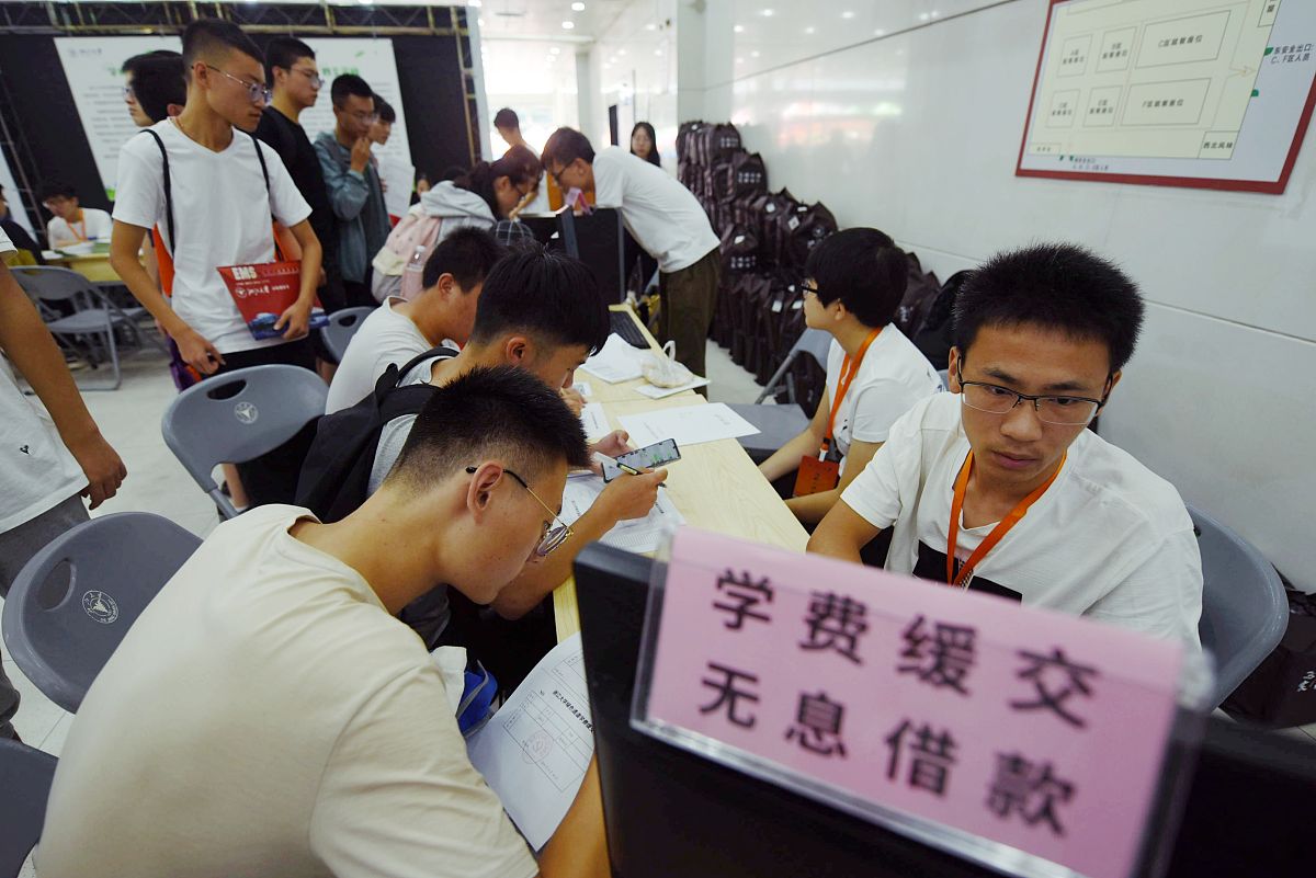 重庆卫校带手机规定：2020年最新政策解读