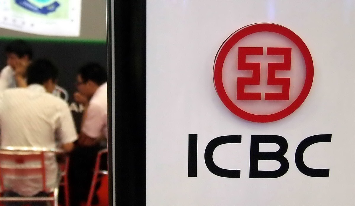 ***_***2008年7月2日,上海,中国工商银行(icbc).  +++_+++工商银行,泰