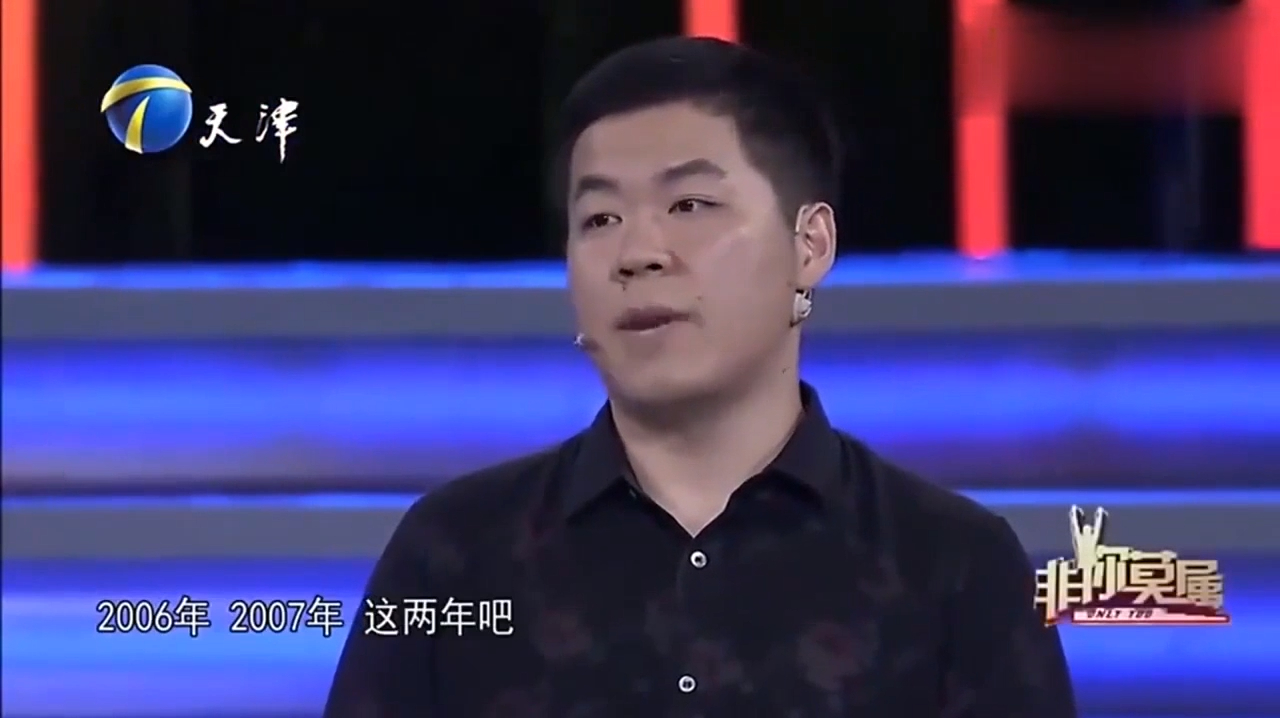 男人11岁炒股14岁竟有存款20万,现场直呼:我那时候都横着走!