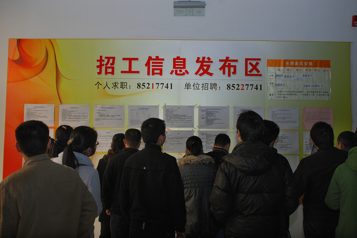 长春职业技术学院汽修专业就业前景分析 - 未来发展趋势及就业方向