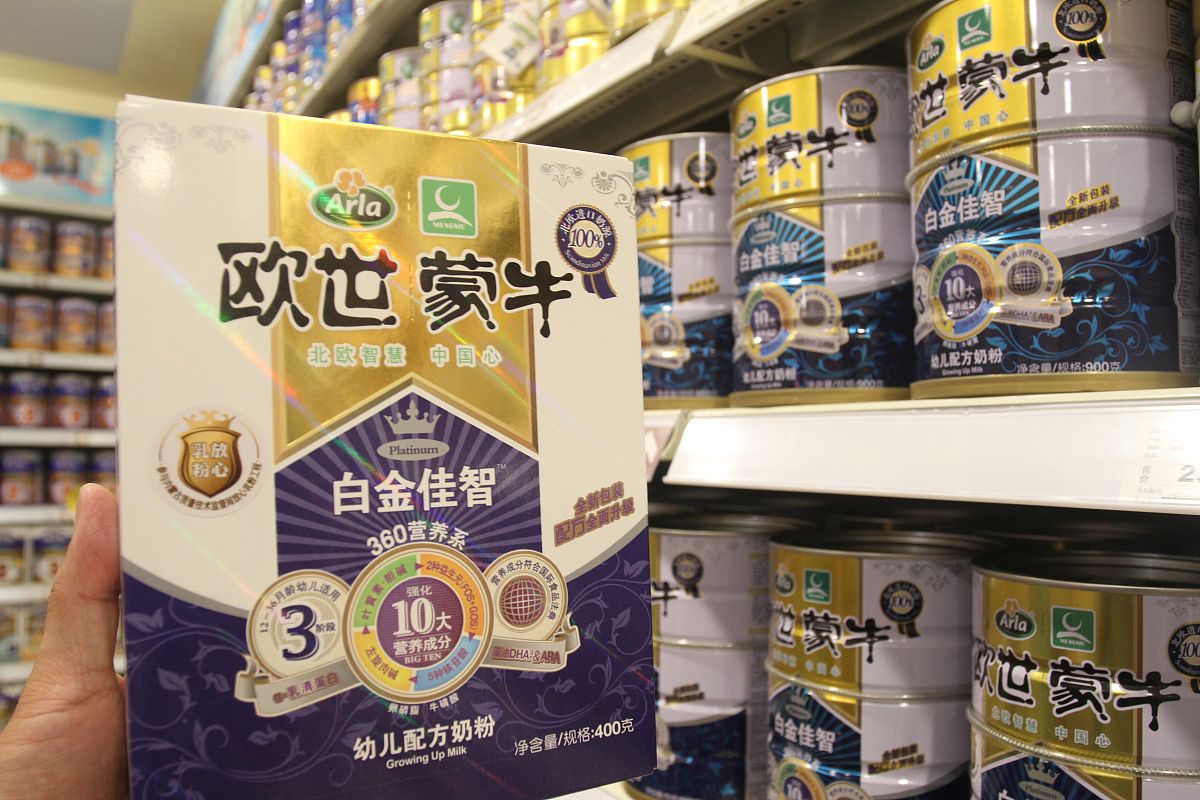 骑士草原纯奶粉：来自内蒙古的专属牧场，牛牛吃苜蓿草，只添加生牛乳，粉质细腻，真正的源头工厂
