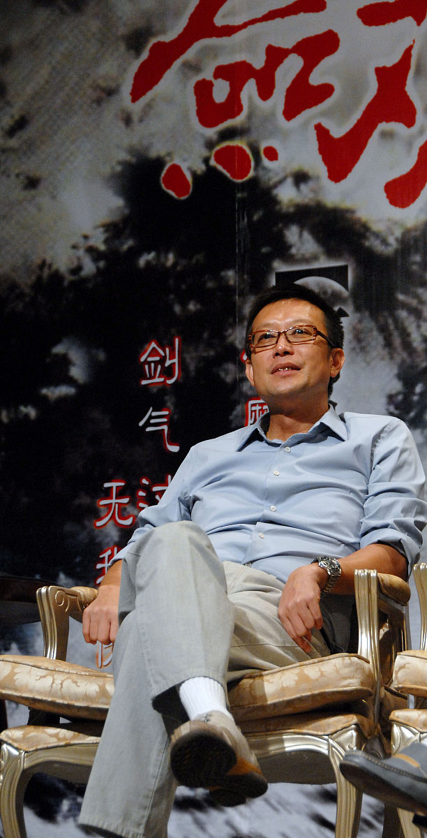 穿越时空：废柴逆袭成武神