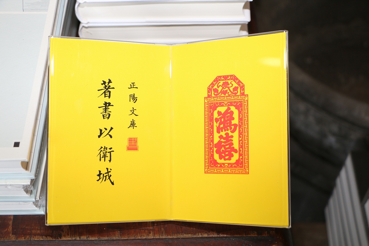 世界读书日：工程经济学院举办线上征文活动，邀您共赴阅读之旅