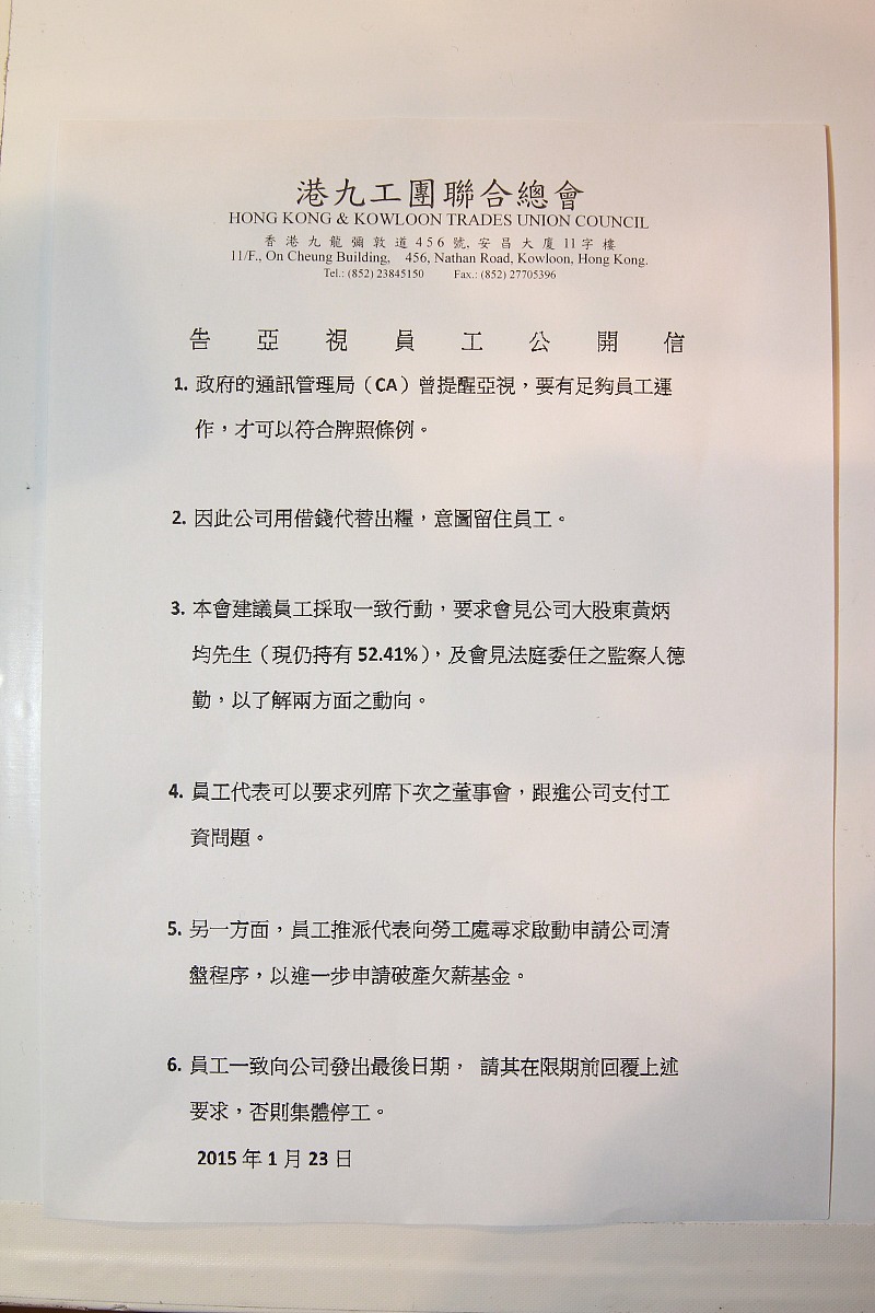 个人居间协议简单版本