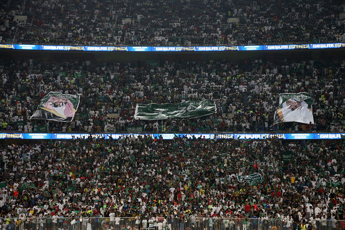 jeddah, saud<strong>i</strong> arabia - september 05:  saudi arabia supporters