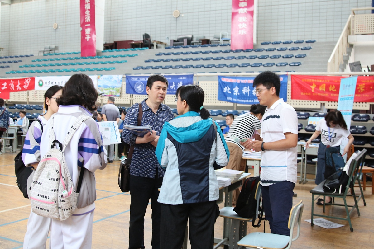 四川2020年读铁路学校要分数吗 四川2020年读铁路学校要分数吗