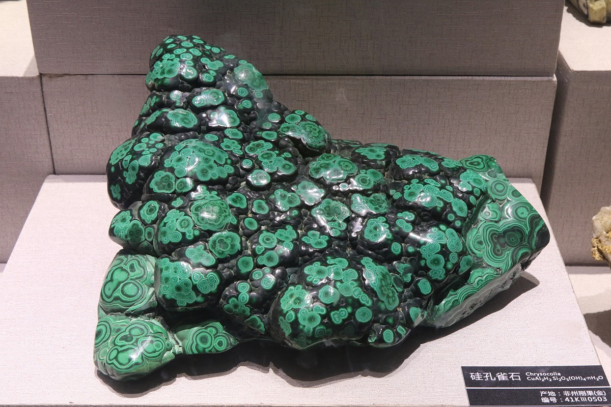 铁锈是什么化学式铁锈主要用途