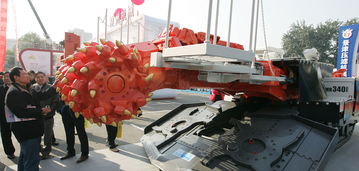 甘肃煤碳工业学校2022年招生简章