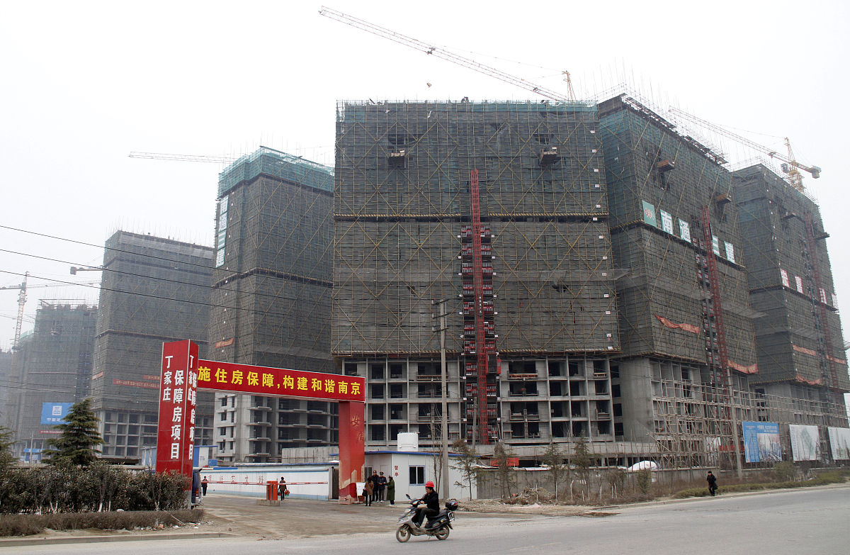 重庆永川职业教育中心建筑工程施工毕业后是什么学历