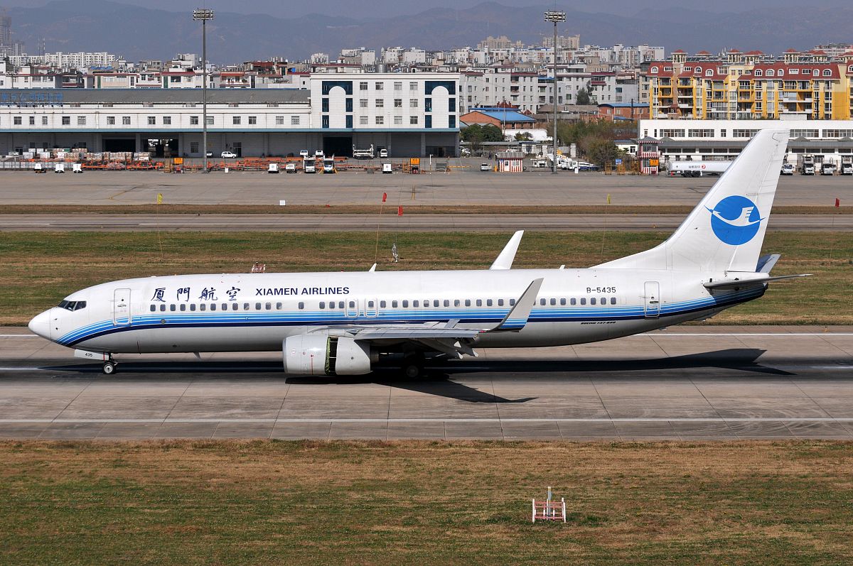 贵阳市航空职业技术学校地址？