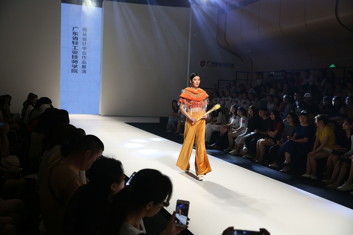 广州市轻工技师学院2023年招生简章：专业技能培训，就业前景广阔
