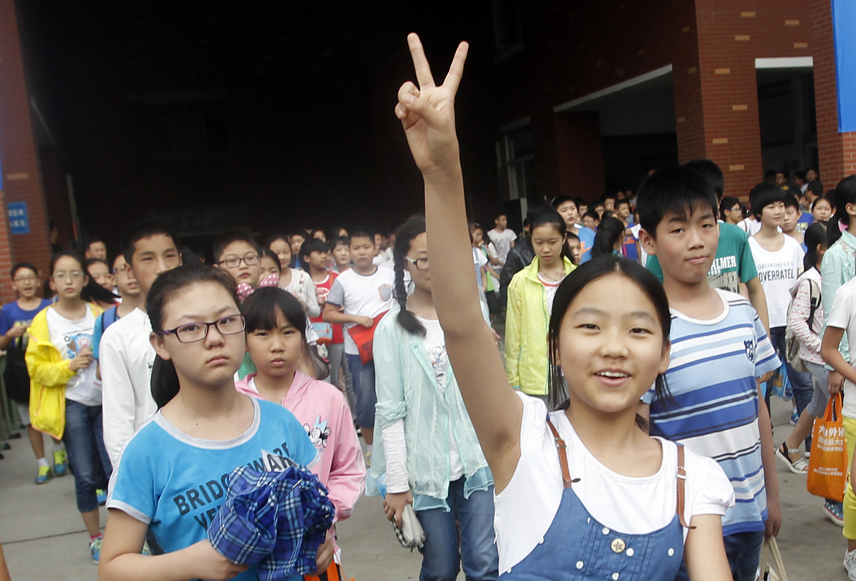 龙湾实验中学学生江伊嫚 - 个人资料