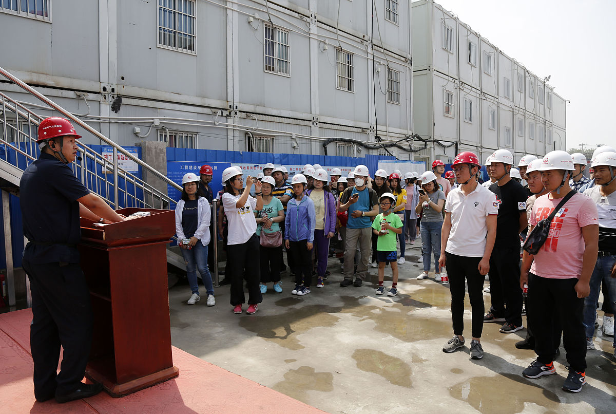 贵阳铁路工程学院招生情况是怎样的呢